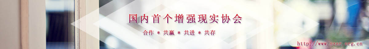 首页banner2