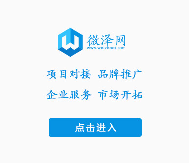 广告