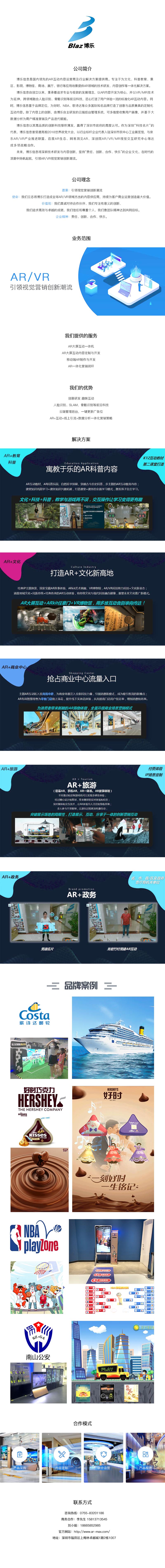 5cb3ef1014eb1.jpg