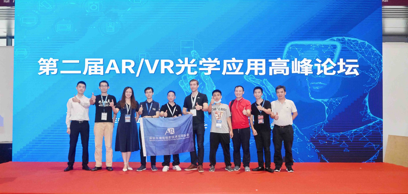 行业盛宴，AR/VR跨界融合与光学应用双论坛在深圆满举行