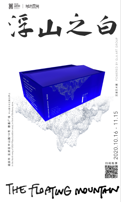 5f8546a4a365a.png