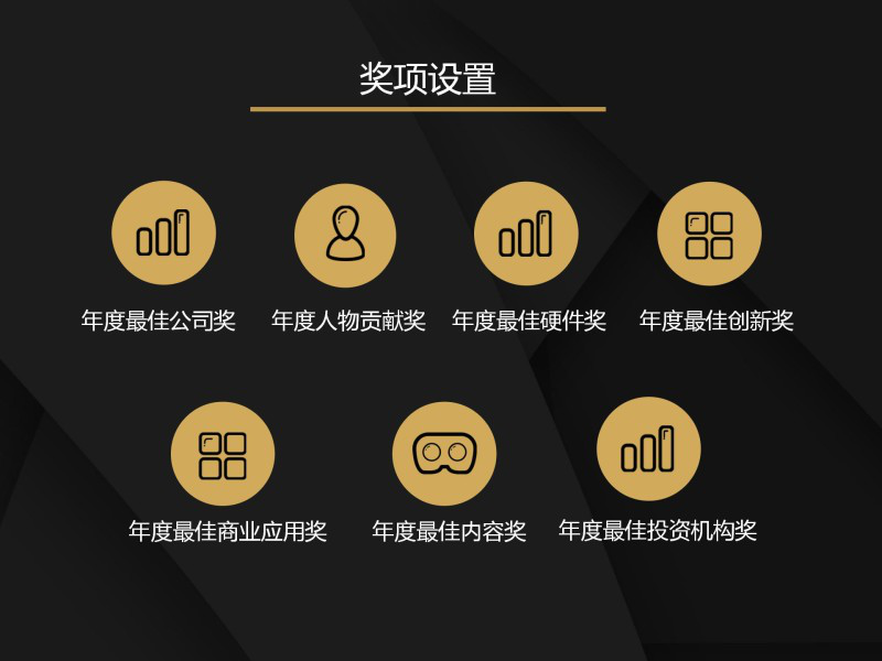 5fc99d6801549.png