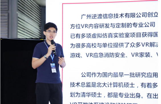 5fd027010b987.png