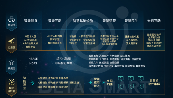 60595b90d6ec3.png