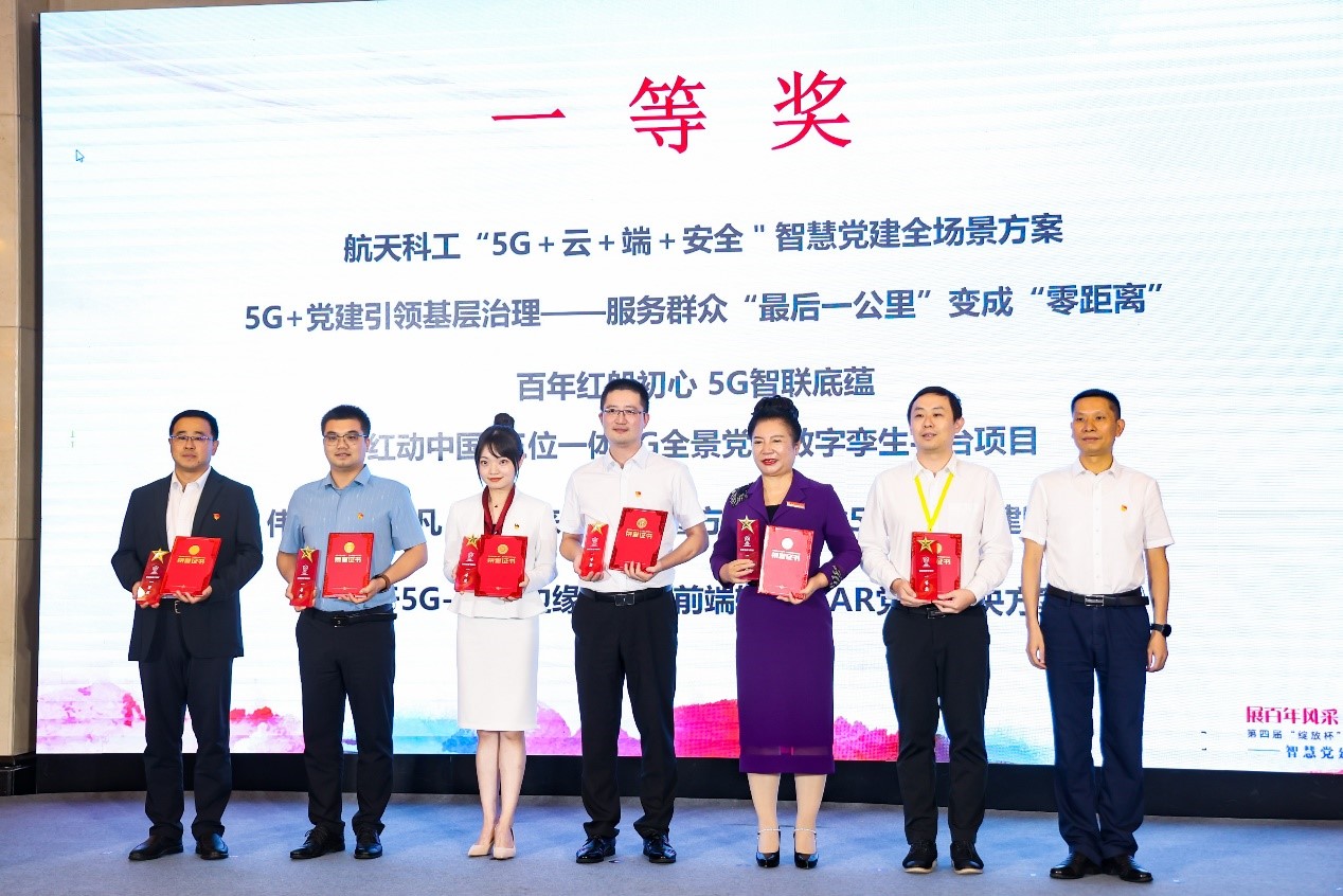 613ccc957ecf0.jpg