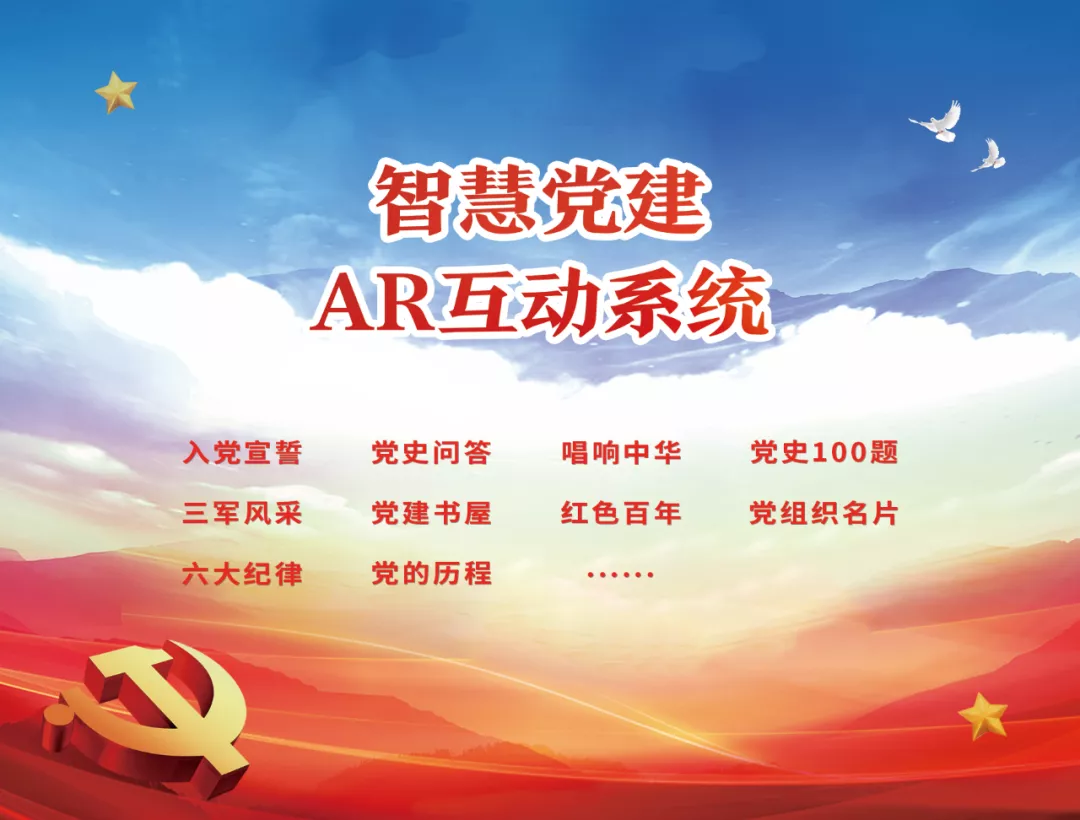 613cccdc691f6.png