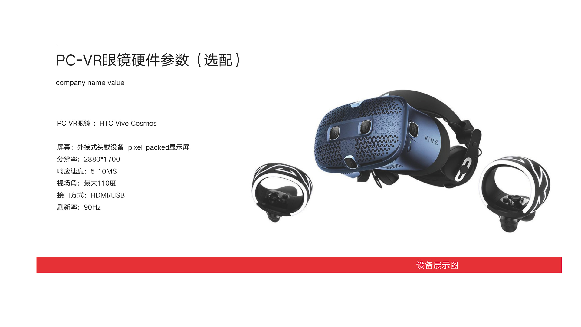 6221c211993ca.jpg