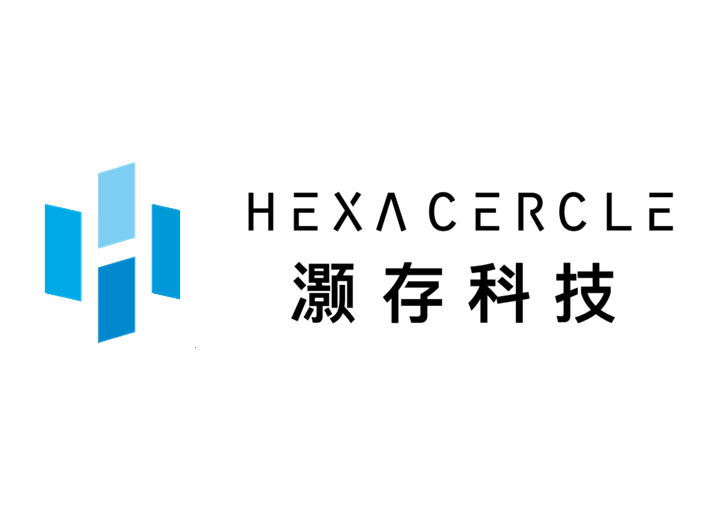 展商推荐 | 武汉灏存科技有限公司