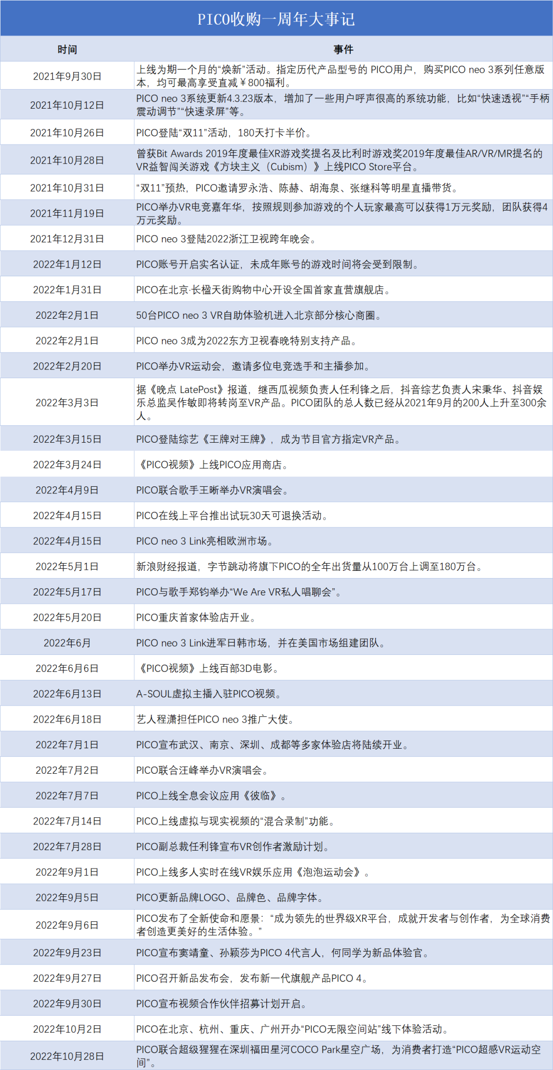 637b57694bd7d.png 637b57694bd7d.png