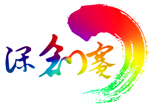64645027339a6.png 64645027339a6.png