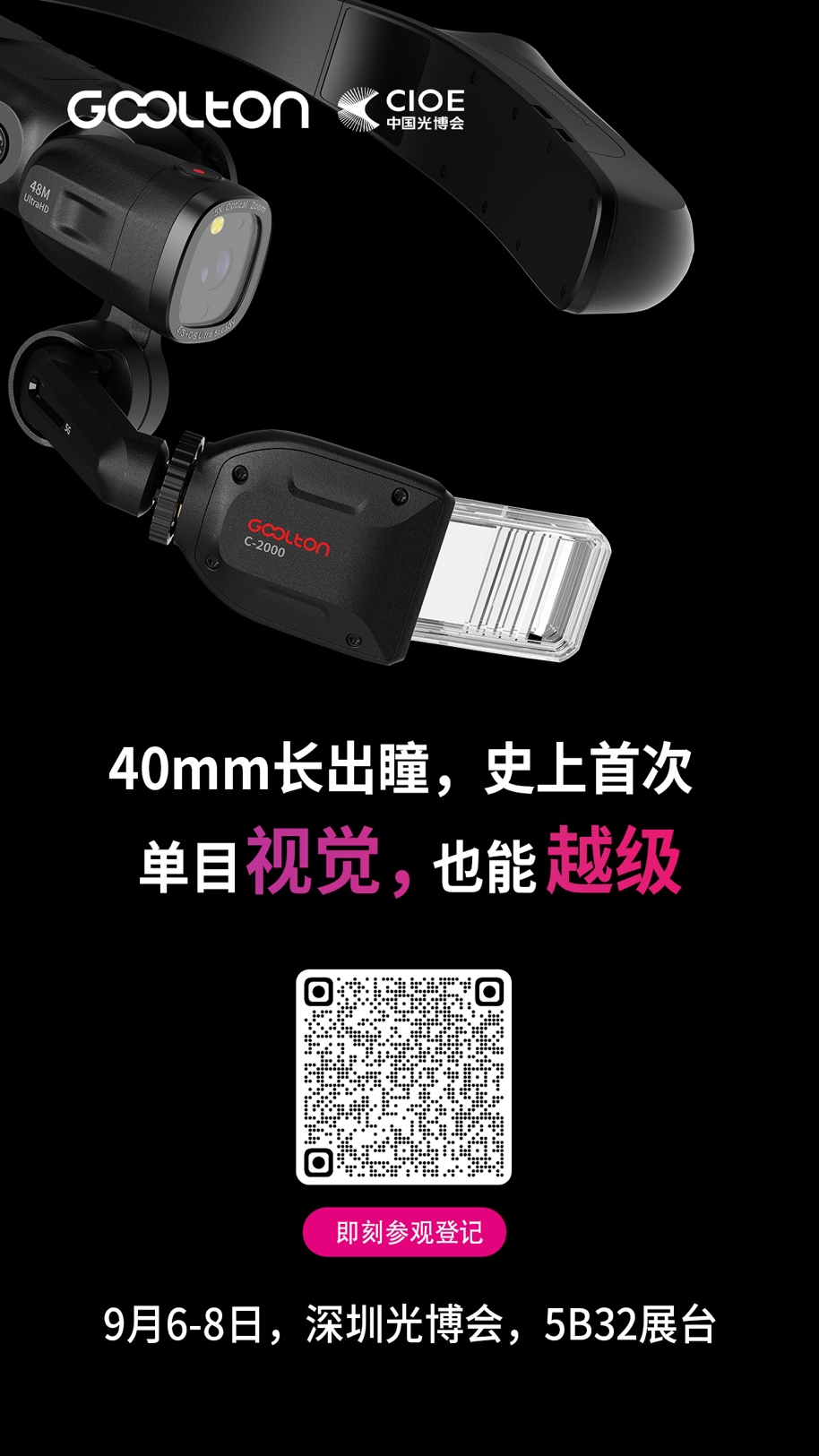 64f682a57de08.png