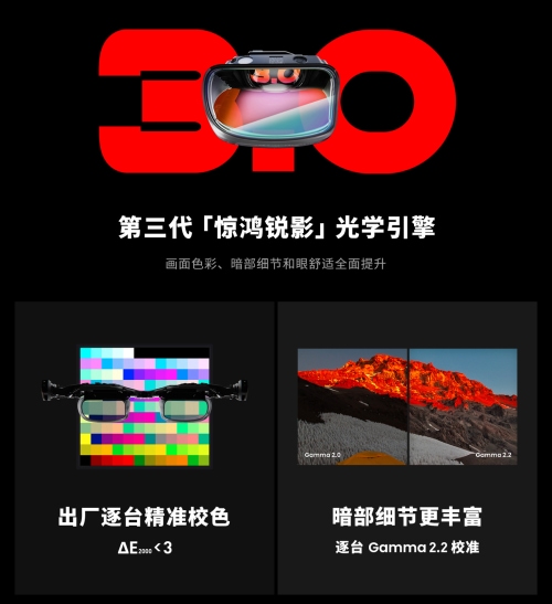 64f83f63c4ec8.jpg