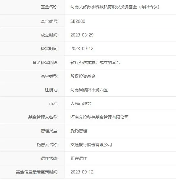 65016c80449a2.png