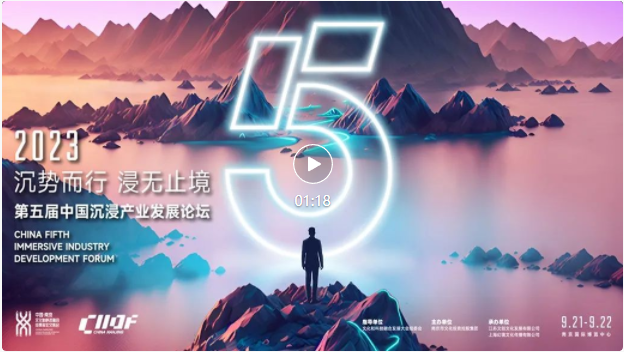 6508fc4176754.png
