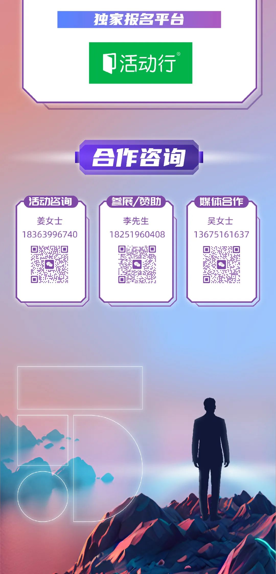 6508fcb2c0132.jpg