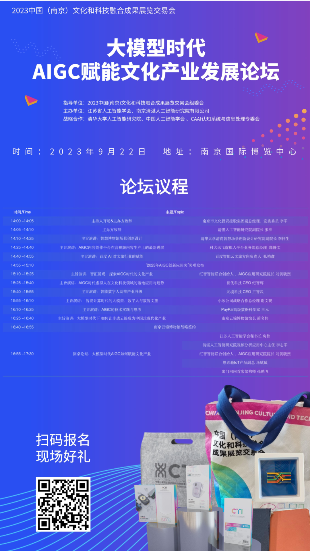 65093a5d1bb8d.png