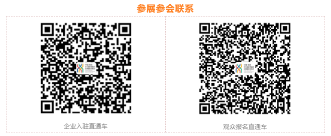 65093ad106cdd.png