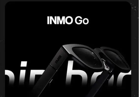 影目智能AR眼镜INMO Go抢先线上营业，售价为2499元
