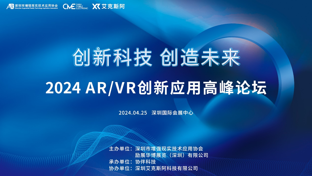 6625ff923a527.png