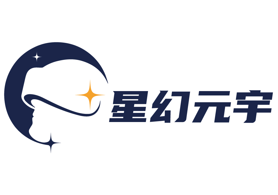 深圳市星幻元宇科技有限公司