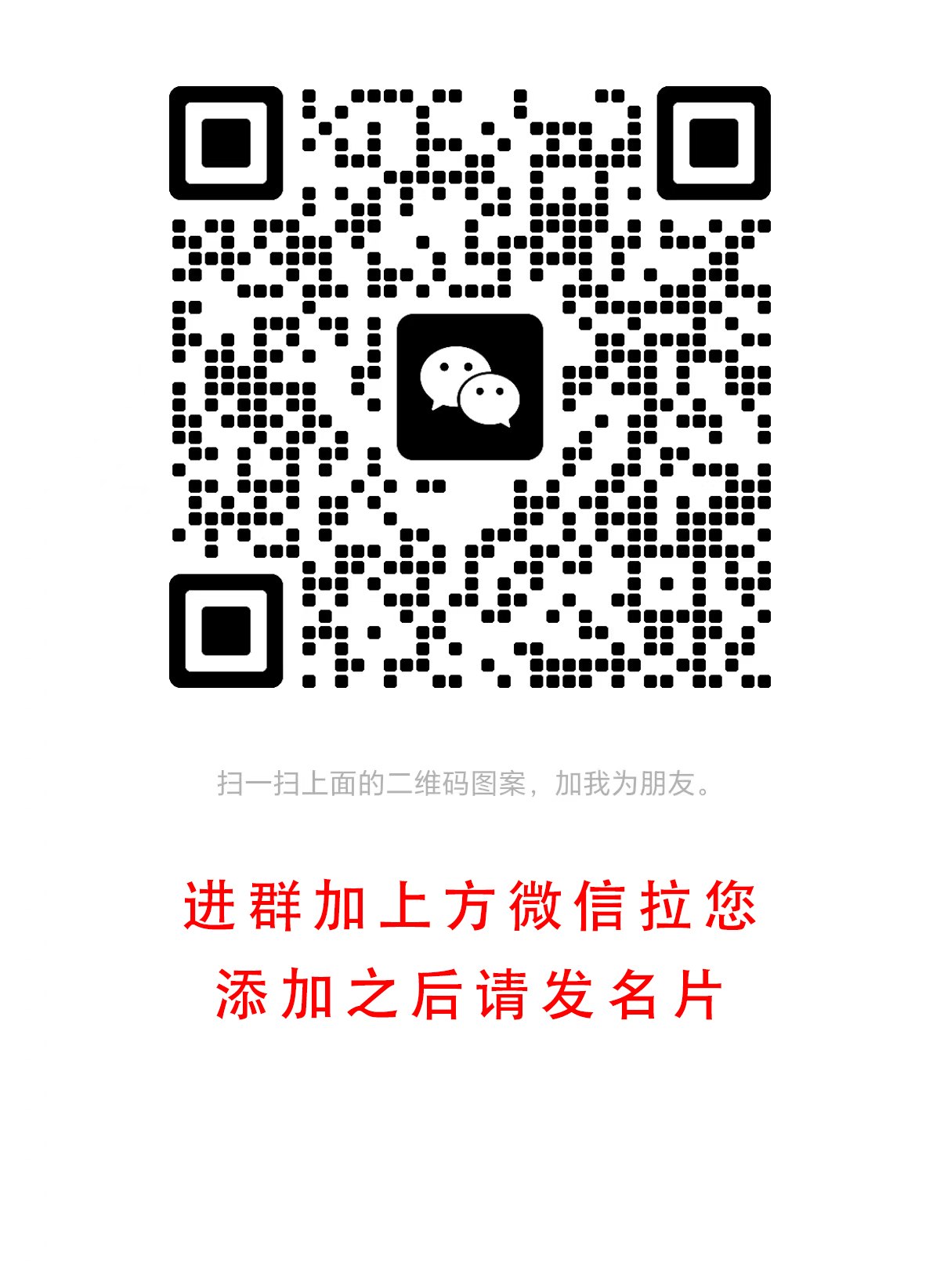 67a312e23292c.jpg