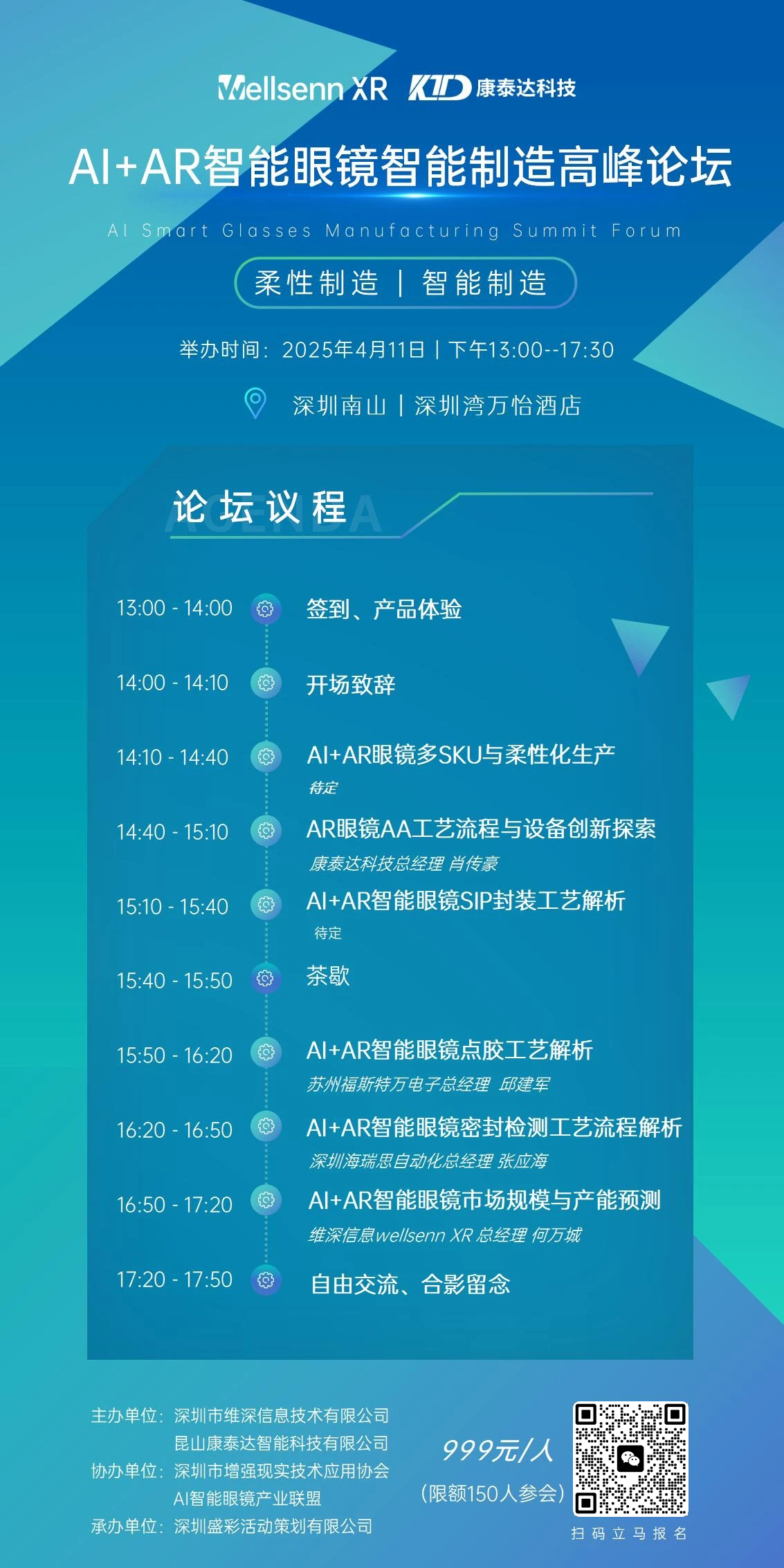 67e500a1e132c.jpg