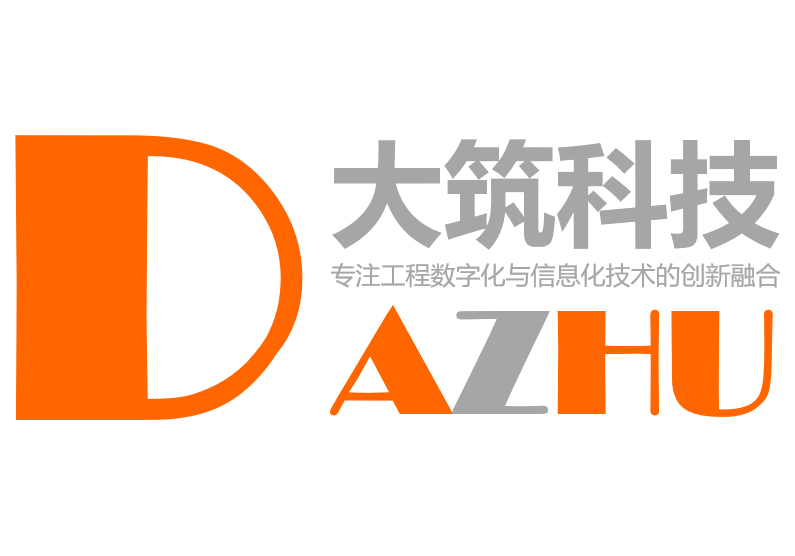 云南大筑科技有限公司