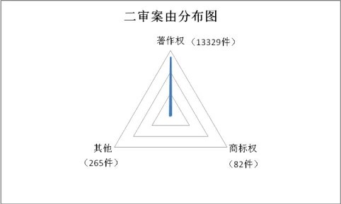 68707f204c391.jpg