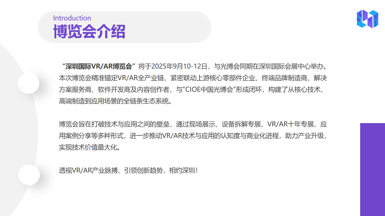 68b1123544648.png