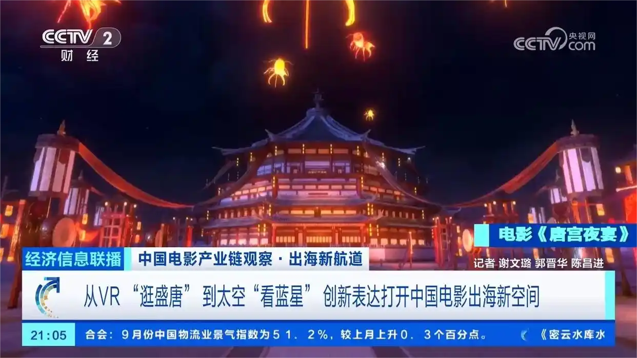 68ec63607c345.png
