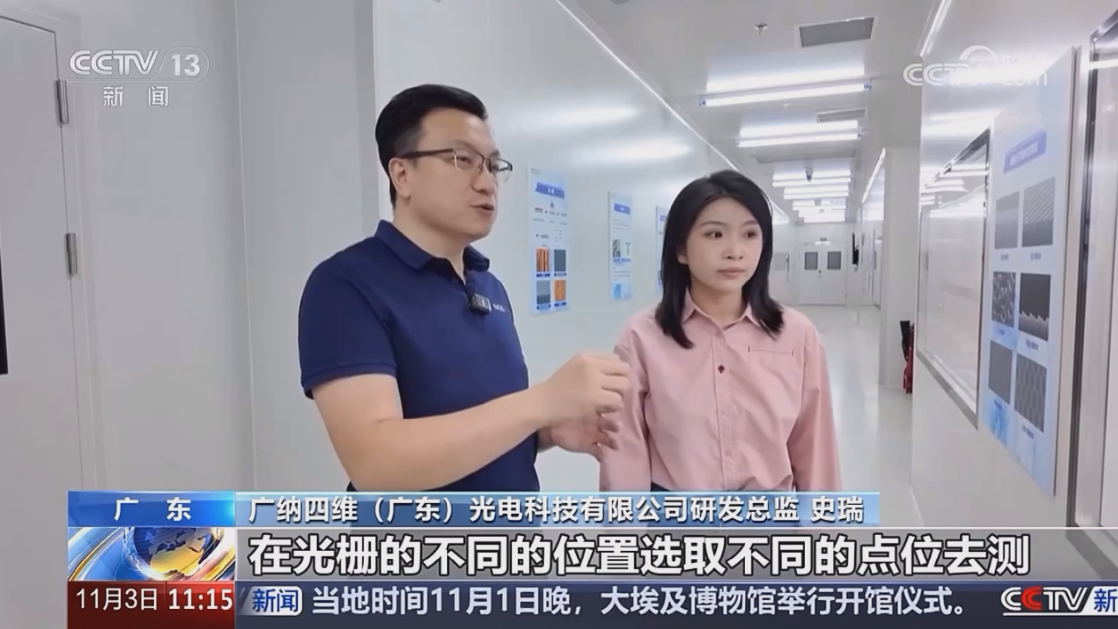 690aa891b06eb.png 690aa891b06eb.png