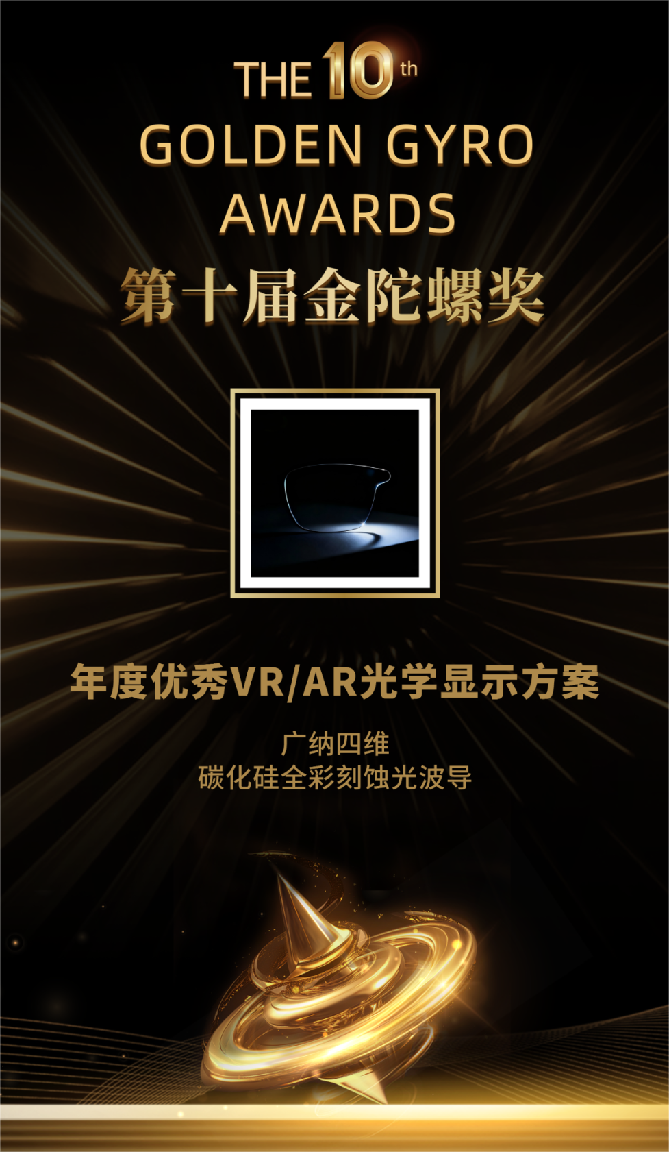 69378297dbd43.png 69378297dbd43.png