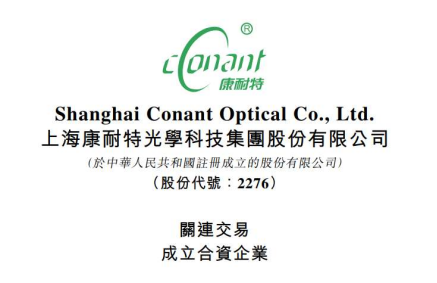 69801409cddc8.png 69801409cddc8.png