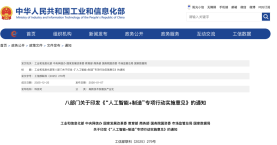 6980141e082e5.png 6980141e082e5.png