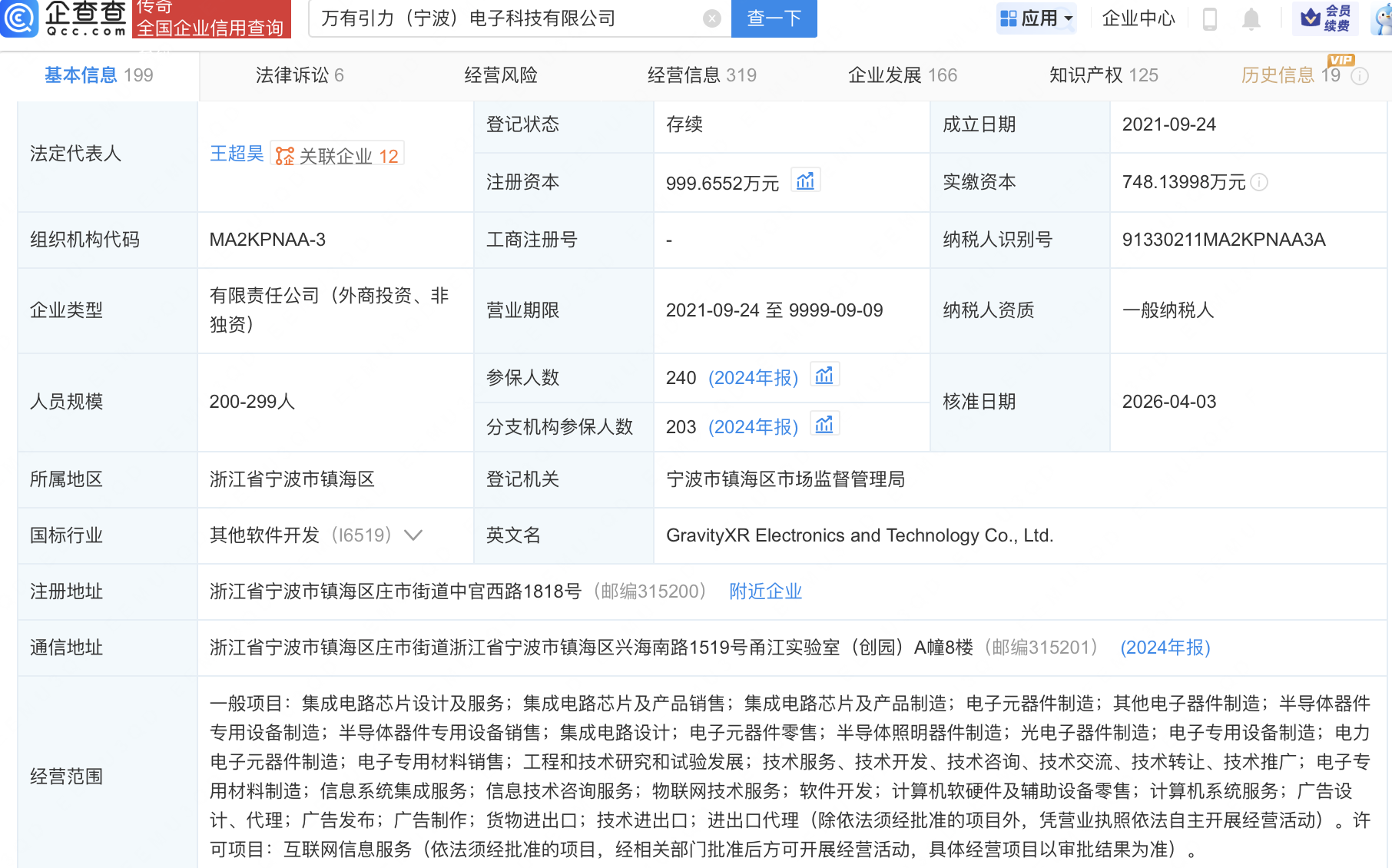 69d72349d39ab.png 69d72349d39ab.png