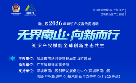 69fa9d51588c2.png