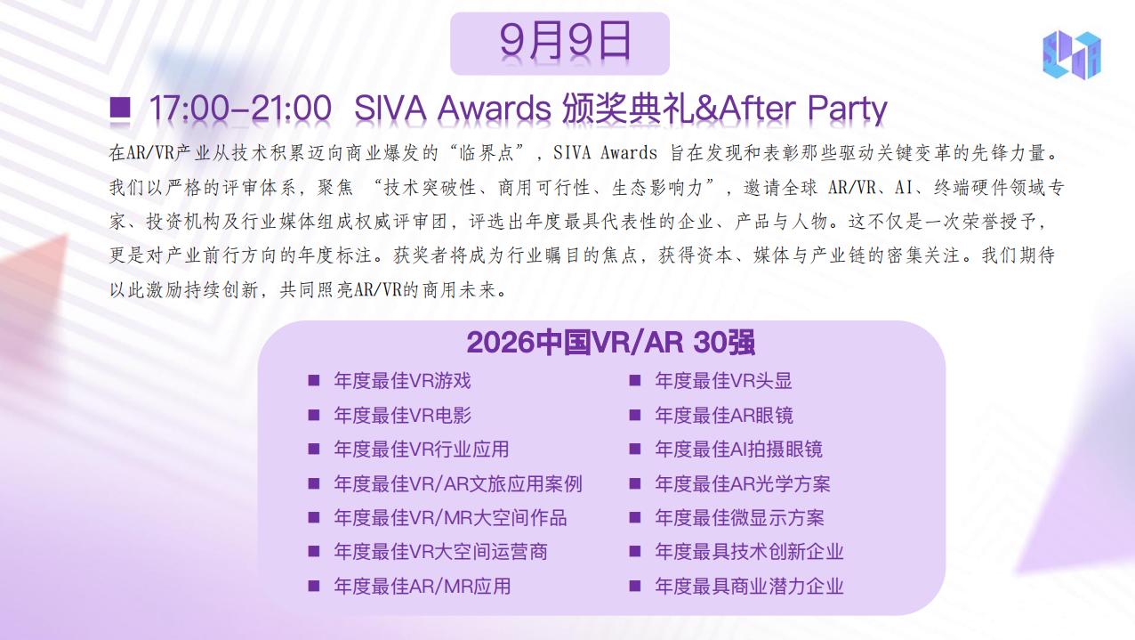 6a2a536088341.png