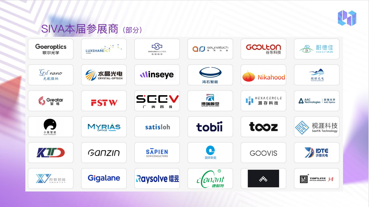 6a2a53b588b10.png