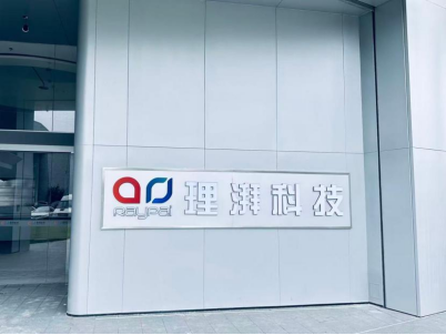 6a45c711ab587.png