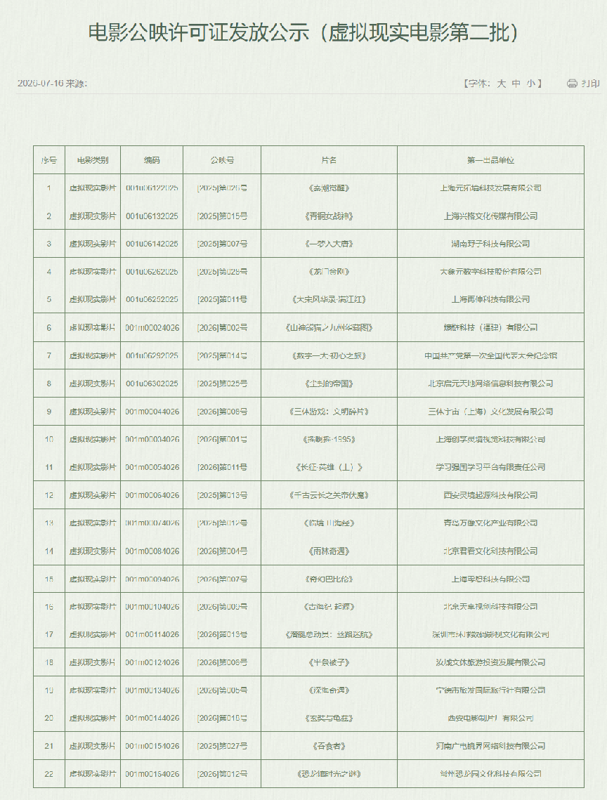 6a5f2f9d0903a.png