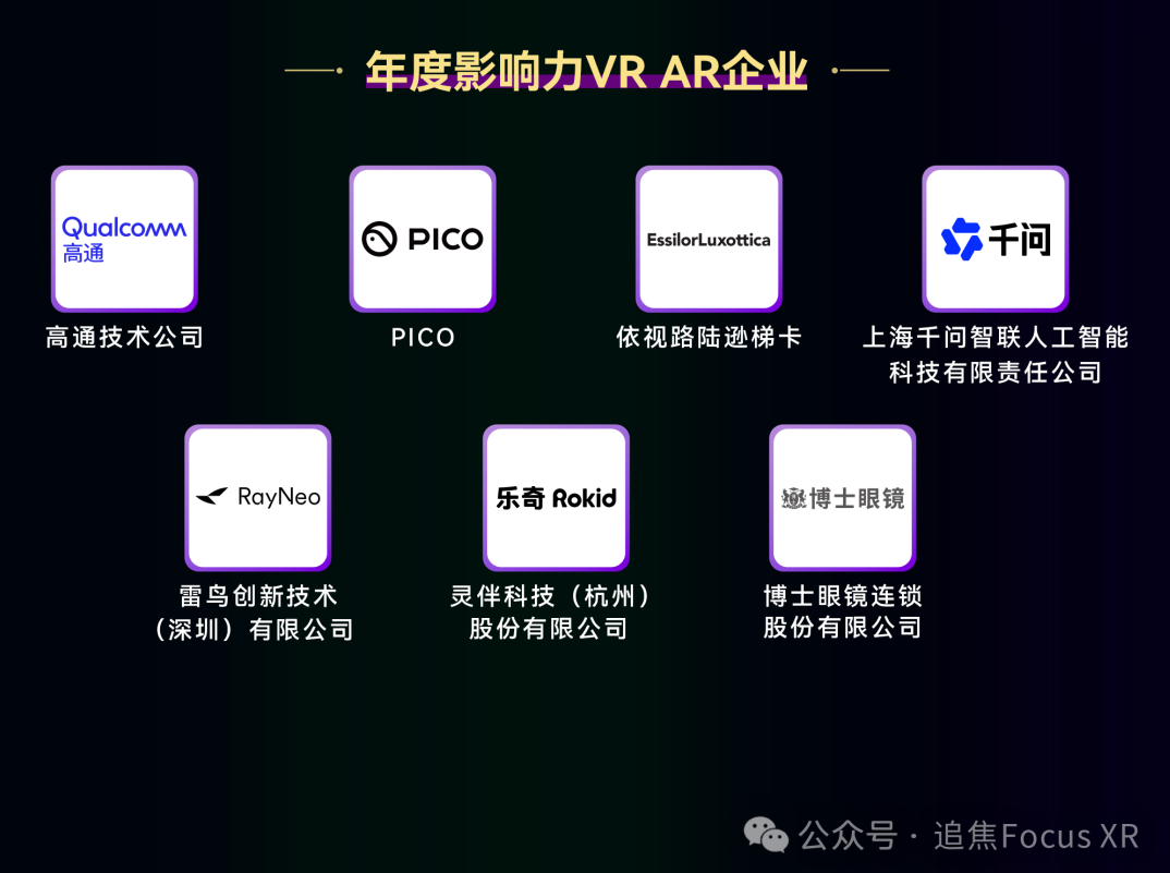 6aa2176b9035c.png